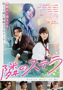 山雨欲来动作电影高清在线观看