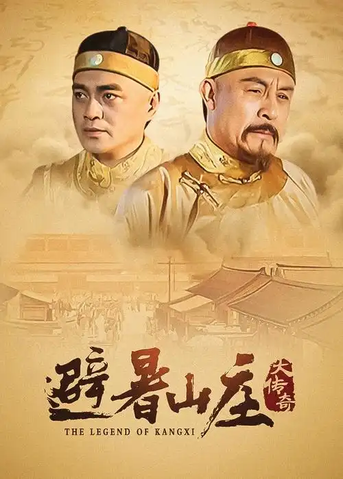 深海回声科幻电视剧全集在线观看