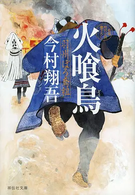 国产动漫工业化制作观察
